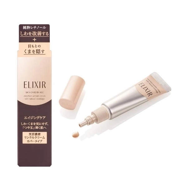 Kem cải thiện nếp nhăn và che khuyết điểm vùng mắt Elixir Skin Care By Age Enriched Wrinkle Cream With Natural Coverage (12g) - Nhật Bản