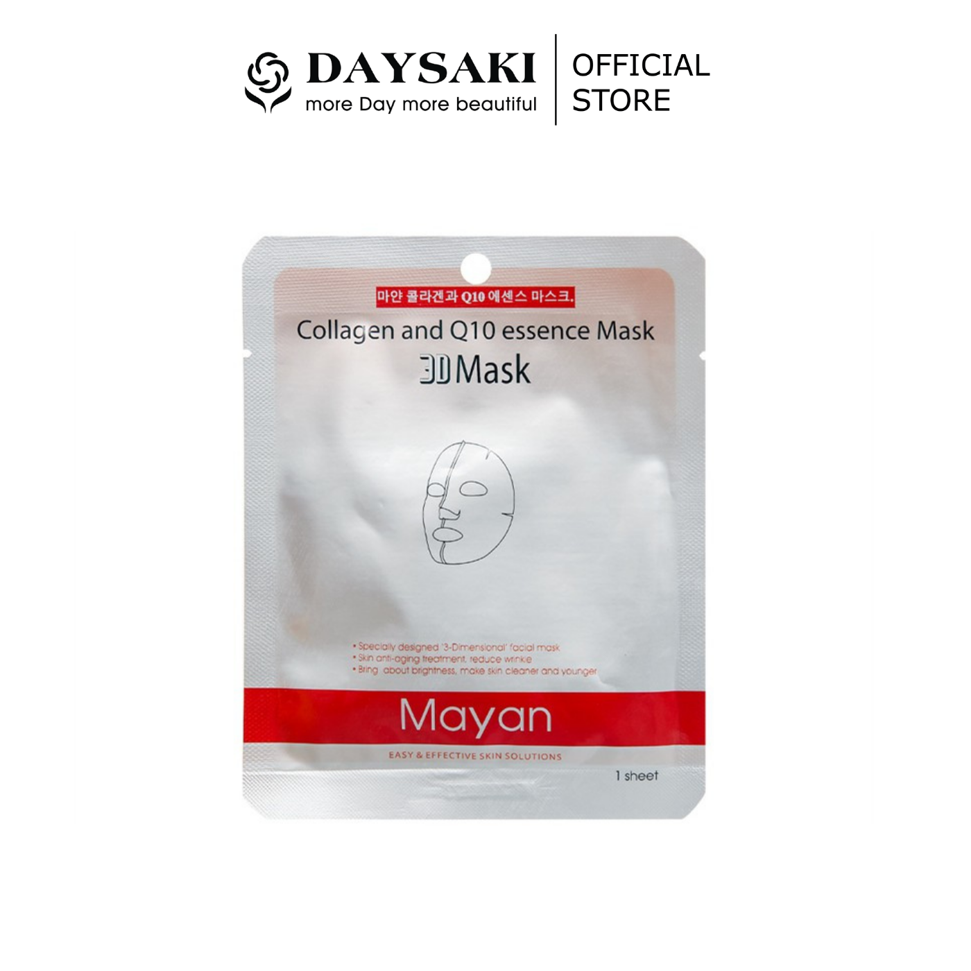 Mayan Care Mặt Nạ 3D Mayan Collagen Q10 25Ml