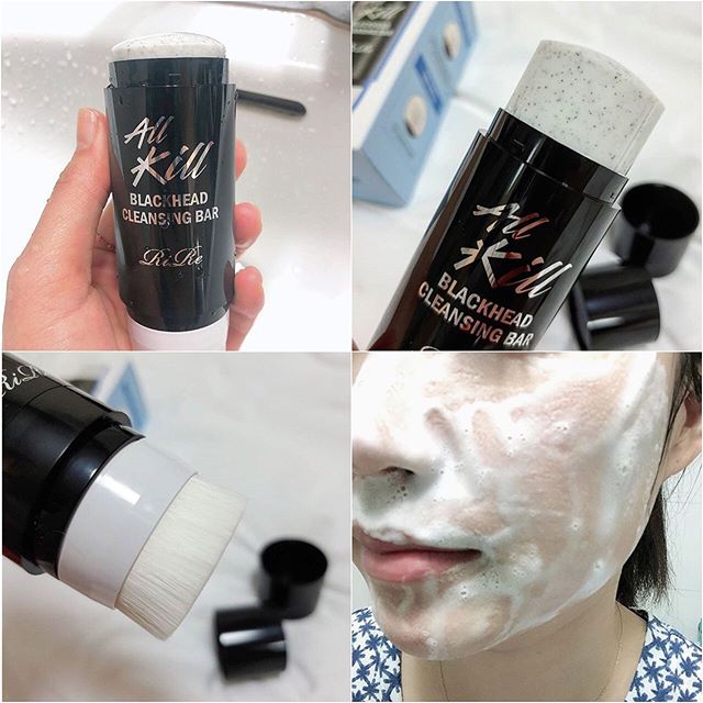 [Hcm]Sáp Tẩy Mụn Đầu Đen Chiết Xuất Than Hoạt Tính Rire All Kill Blackhead Cleansing Bar 50G