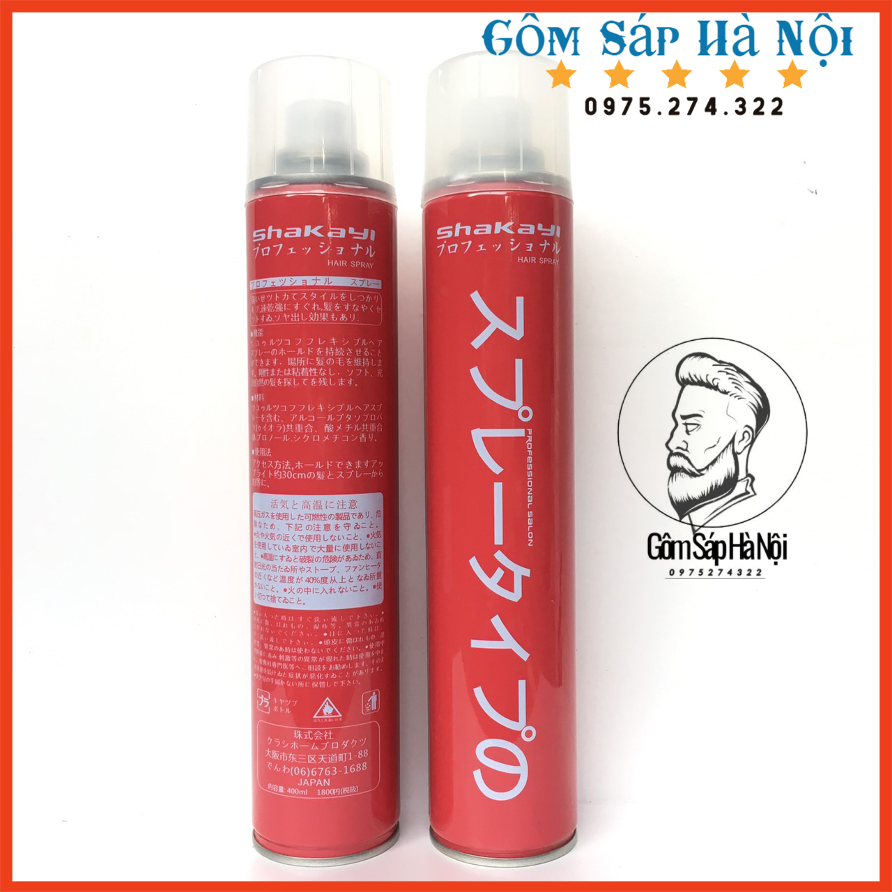 Gôm Xịt Tóc Nam Nữ Shaky Hair Spray Nhật Bản