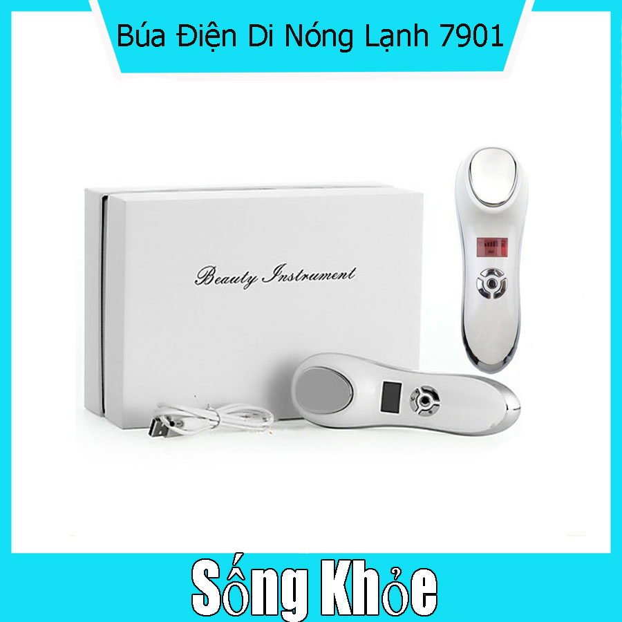 [Hcm]Búa Điện Di Nóng Lạnh Đẩy Tinh Chất 7901 Beauty Instrument Hàn Quốc