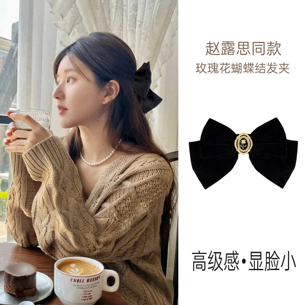 Phụ kiện tóc Doudou Kẹp tóc Kẹp nơ to màu đen sang chảnh vải nhung cao cấp hoa trà tiểu thư thời trang Hàn Quốc FJ018