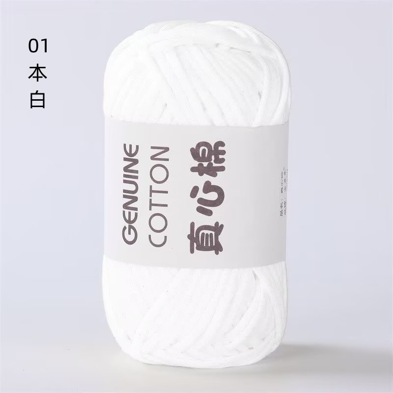 Sợi vải Genung Cotton chuyên móc Túi xáchgiỏdép - sợi 4mm-50g