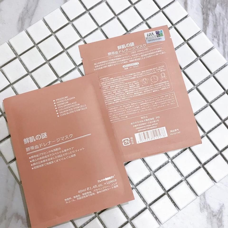 ( 1 miếng ) Mặt Nạ Nhau Thai Cừu ⚜️FREESHIP⚜️ Mặt Nạ Rwine Beauty Stem Cell Placenta Mask Nhật Bản ( Date 2022 )