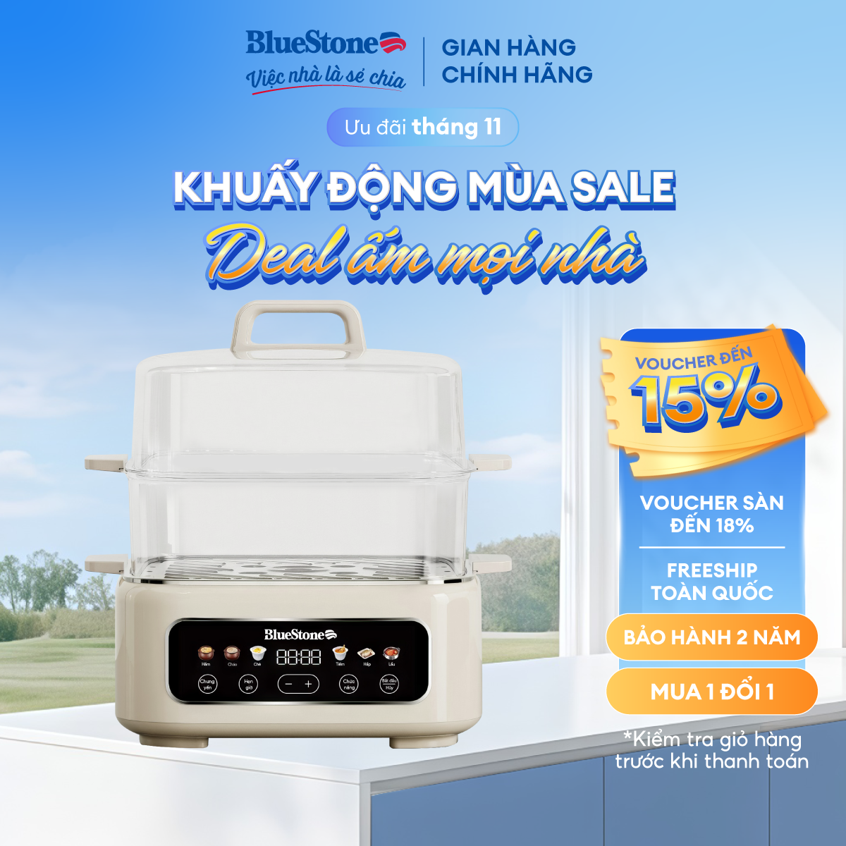 Nồi Hấp Đa Năng BlueStone MPB-7238 - 1300 W - 17 Lít - Bảo hành 24 Tháng