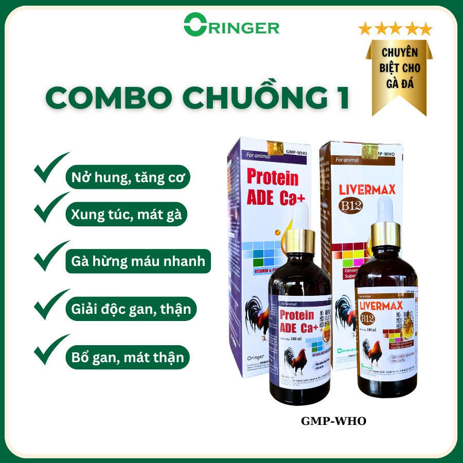 Protein b12 nhân sâm giúp gà đá nở khung tăng cơ gom cơ hừng nước máu (1 protein 100ml + 1 livermax 