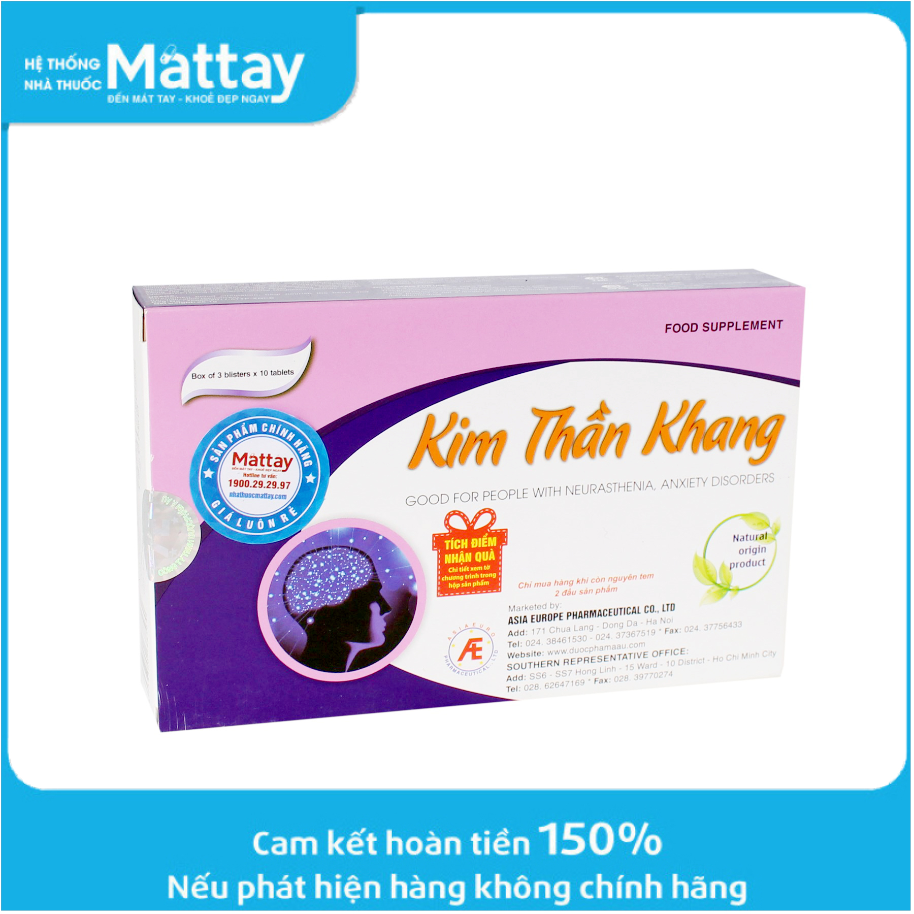 Kim Thần Khang - Giảm Triệu Chứng Lo Âu Mất Ngủ Trầm Cảm Suy Nhược Thần Kinh