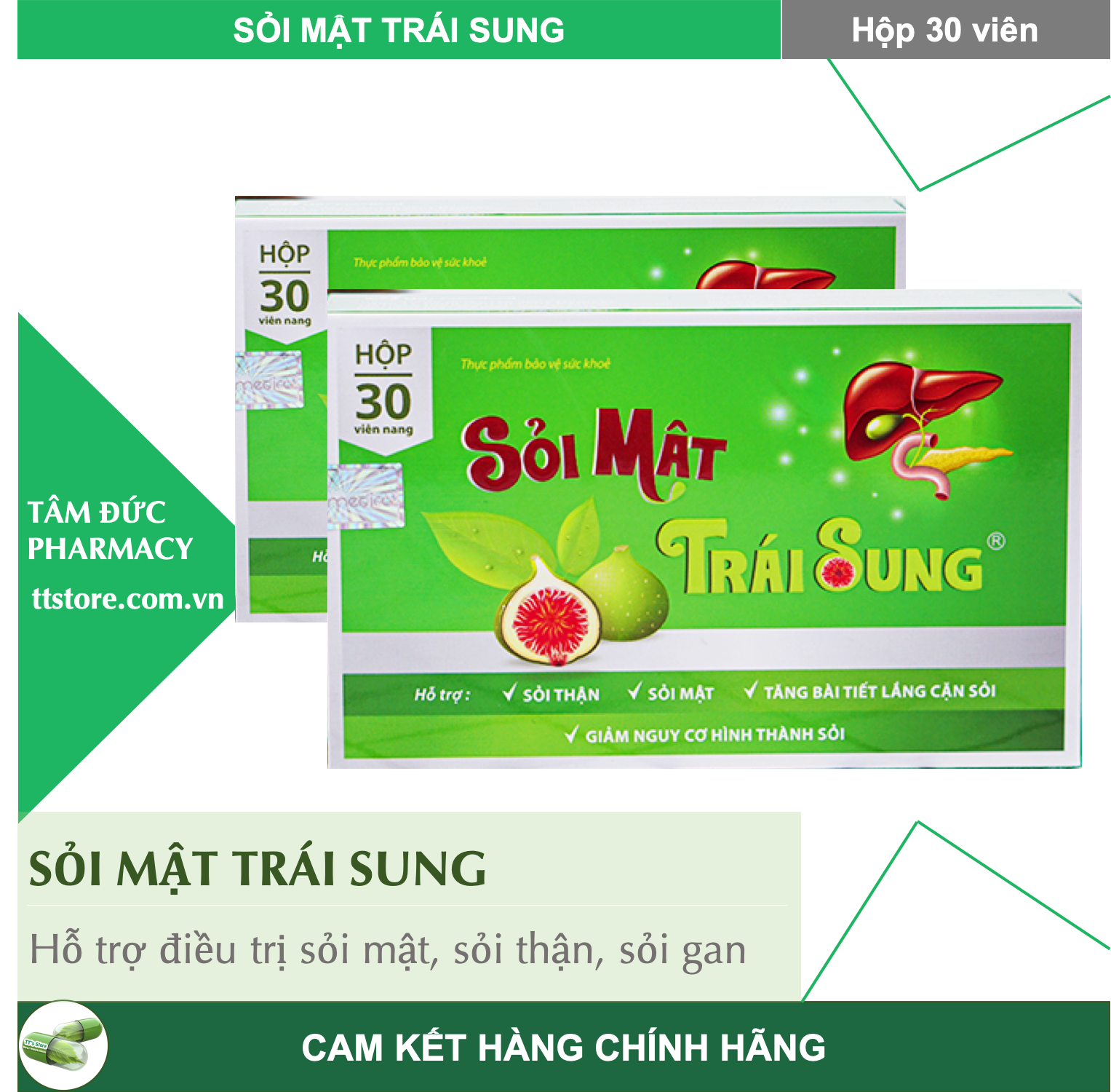 [Hcm]Sỏi Mật Trái Sung [Hộp 30 Viên] - Bài Sỏi Đánh Tan Sỏi Thận Sỏi Mật