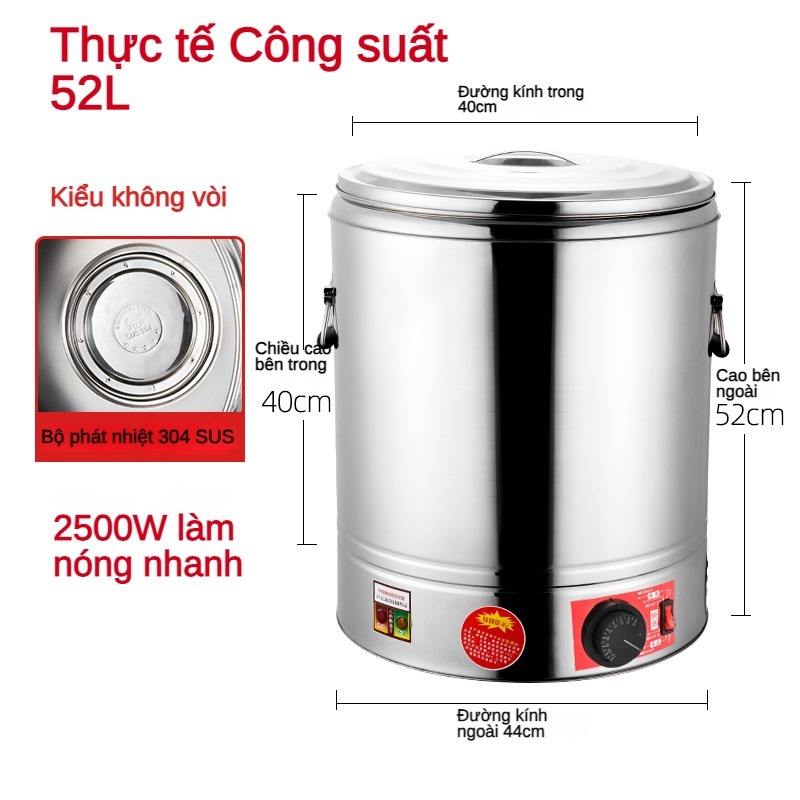 Nồi nấu phở điện mâm nhiệt đa năng INOX 304 40L\50L\60L [Với vòi + hẹn giờ + nồi hấp]Hấp và luộc tro
