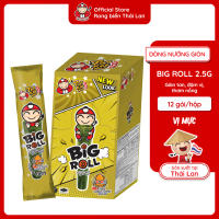 [ĐƠN 500K - Nhận ngay quà ngẫu nhiên] Snack Rong Biển BIG ROLL Hộp 12 Gói Nhập Khẩu Thái Lan Dinh Dưỡng Healthy