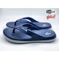 Dép Thái Lan Nam Xỏ Ngón ADDA 5TD20 Chính Hãng Dép Kẹp Nam Thái Lan