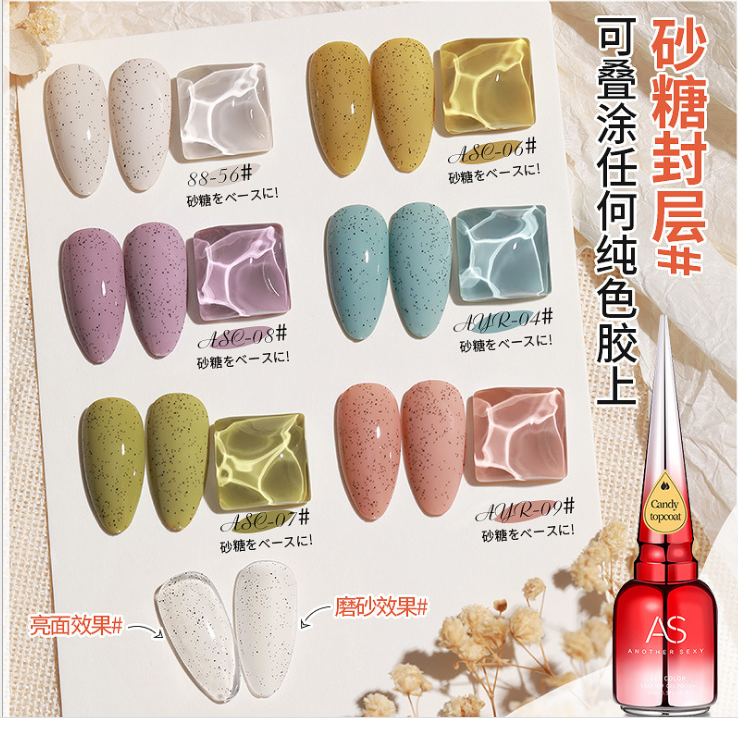 [HCM]Sơn gel As chai đỏ Top kẹo ( cát ) 15ml