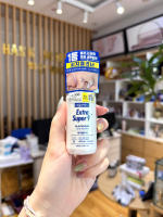 [Medipeel] Dung Dịch Ủ Mụn Đầu Đen Medi-Peel Extra Super 9+ Blackhead Care Solution 50ml