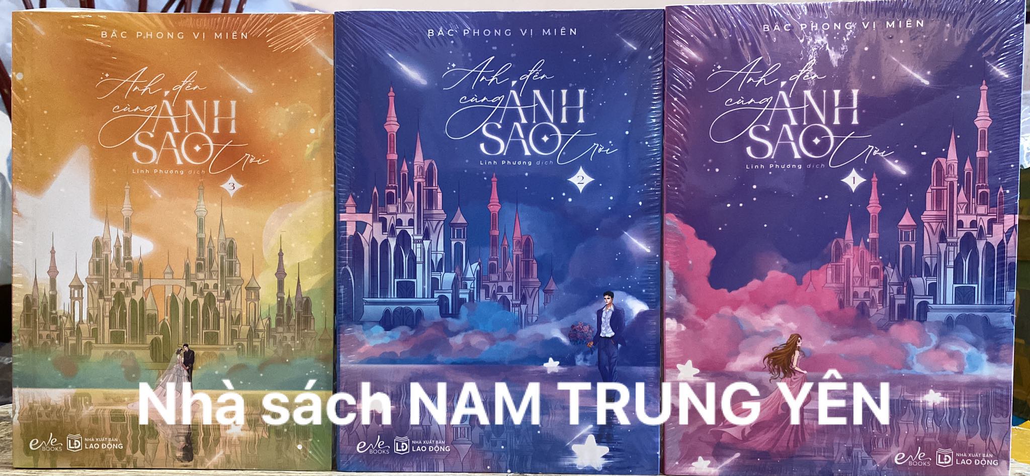 Sách Anh Đến Cùng Ánh Sao Trời (TẬP1+TẬP2+TẬP3) - Bắc Phong Vị Miên ( TẶNG QUÀ NGÔN XINH)