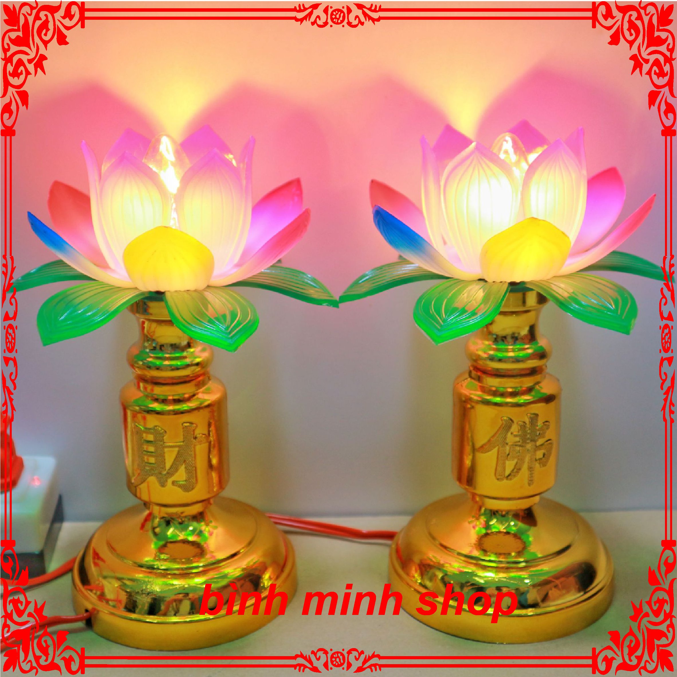 [ Thay bóng dễ dàng ] Bộ 2 Đèn thờ cúng hoa sen đèn để bàn thờ đèn thờ phật đèn hoa sen thờ thổ địa thần tài - Đèn thờ - Đèn thờ