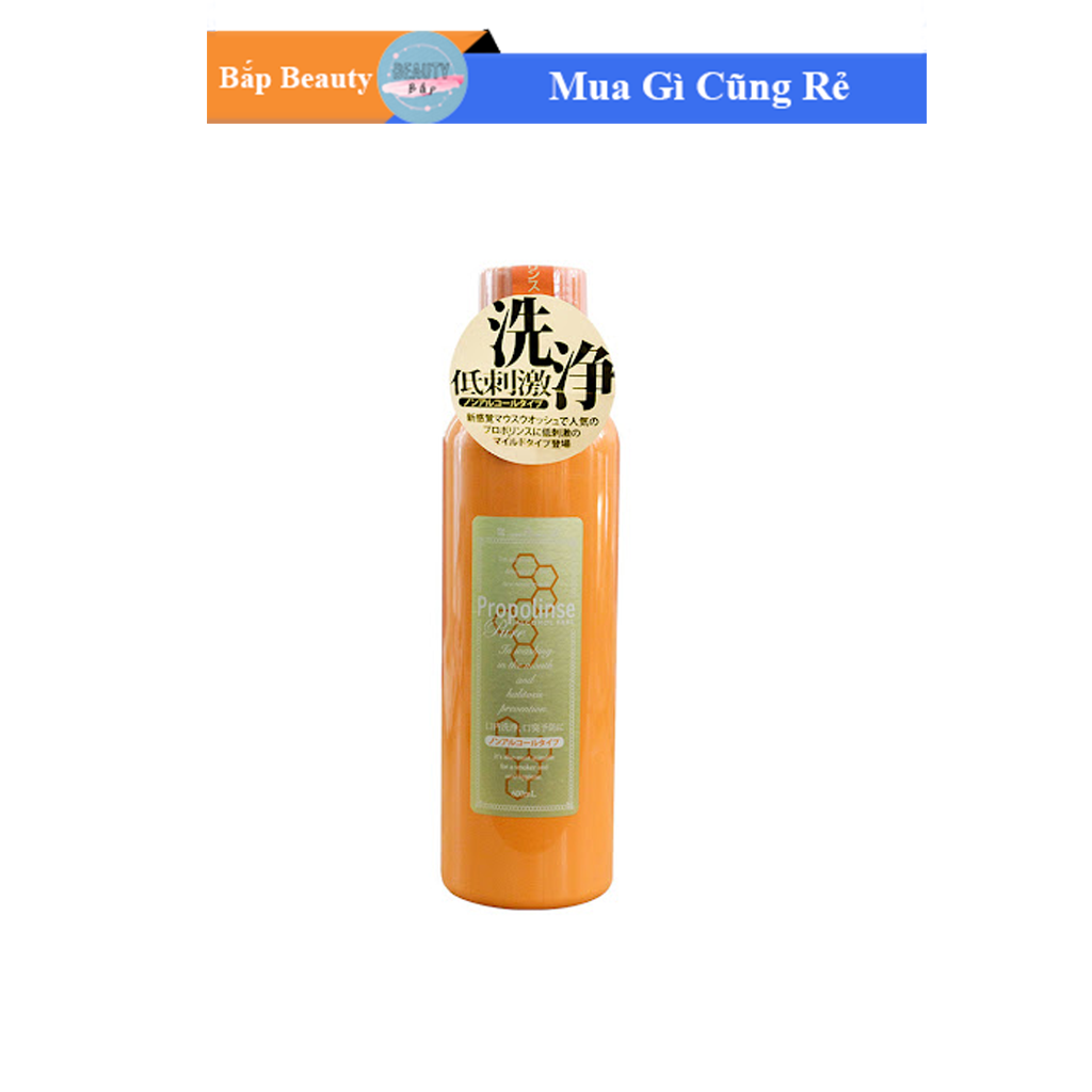[HCM]Nước Súc Miệng Propolinse Nhật Bản Chai Vàng Chiết Xuất Sáp Ong Ngăn Ngừa Mảng Bám (600ml/Chai)