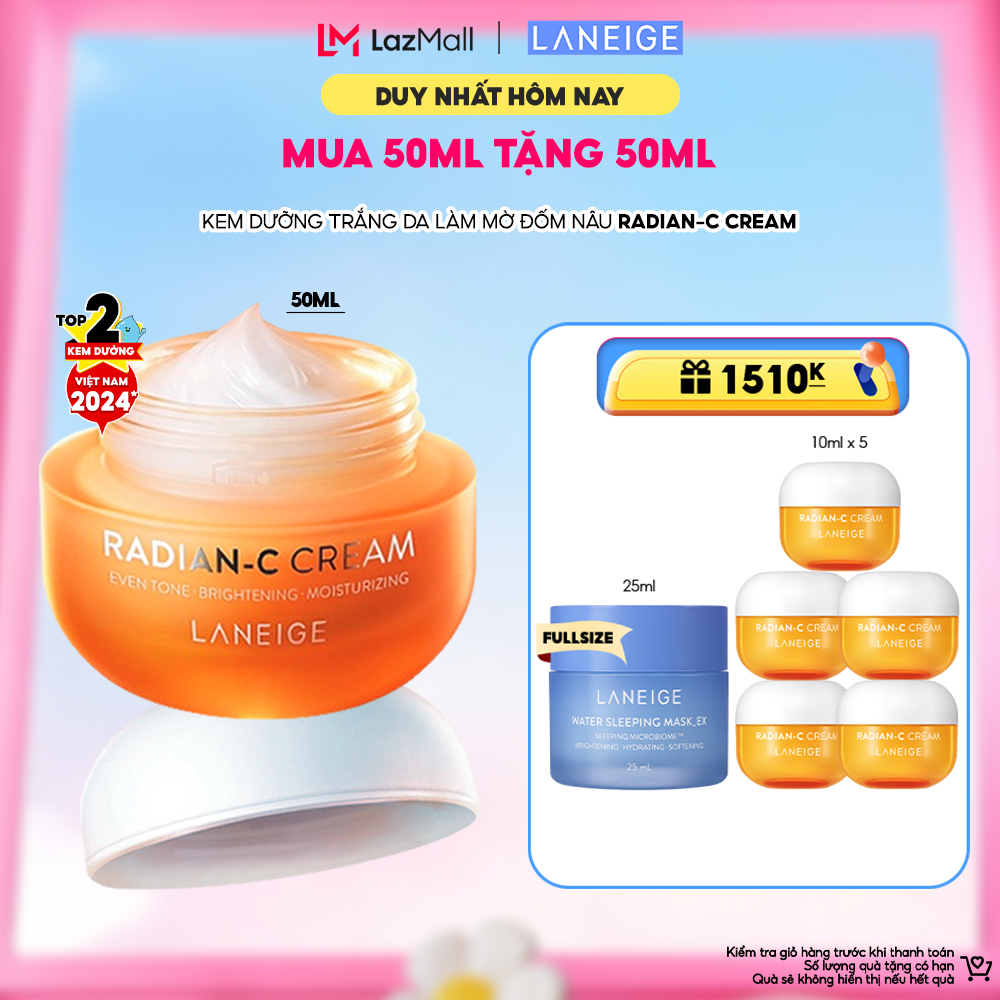 Kem Dưỡng Sáng Làm Mờ Đốm Nâu Laneige Radian C Cream 50ml