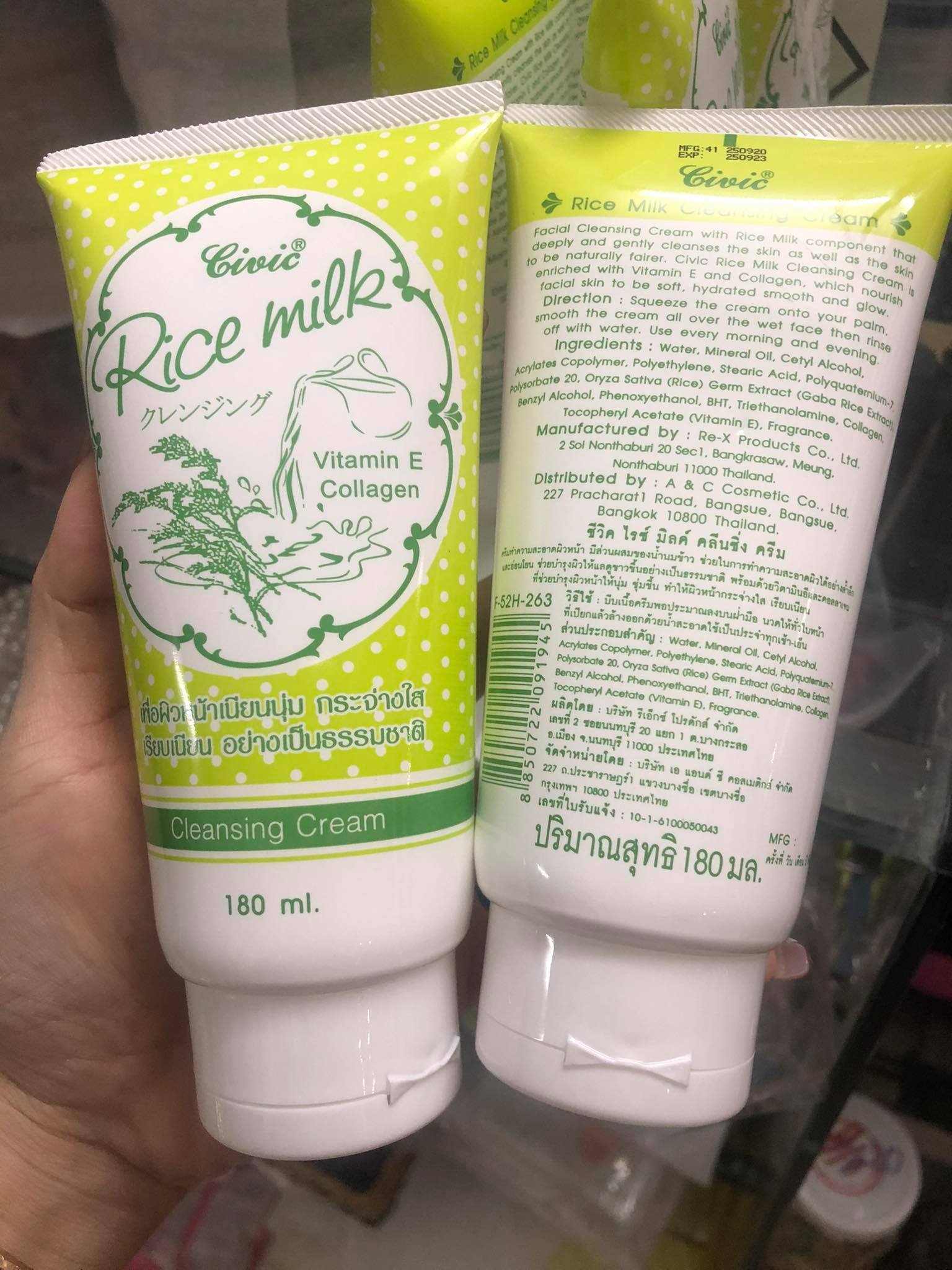[HCM]Sữa rửa mặt cám gạo Thái Lan 180ml