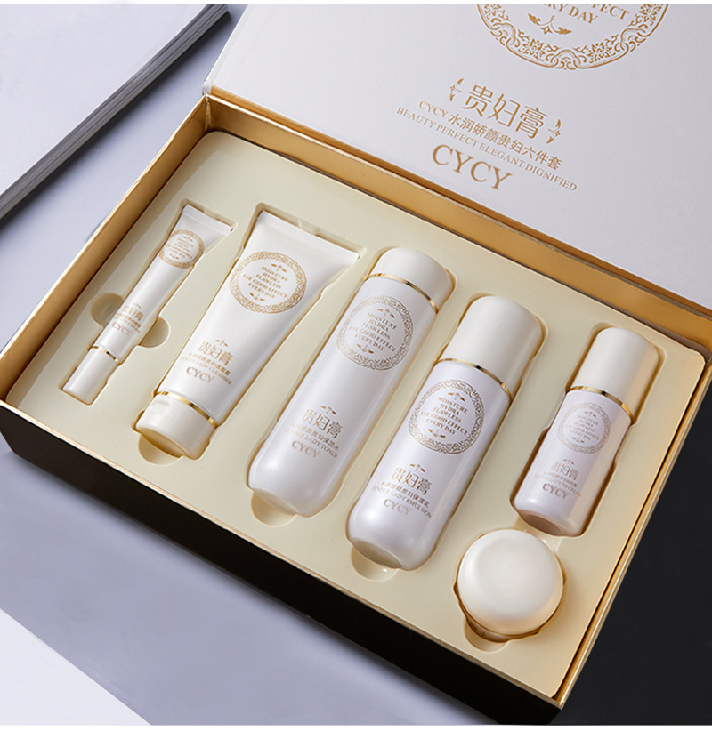 [HCM]CYCY 1 bộ 6 m&oacuten- sản phẩm chăm s&oacutec da cao+mỹ phẩm cấp nhập khẩu【Với hộp qu&agrave】