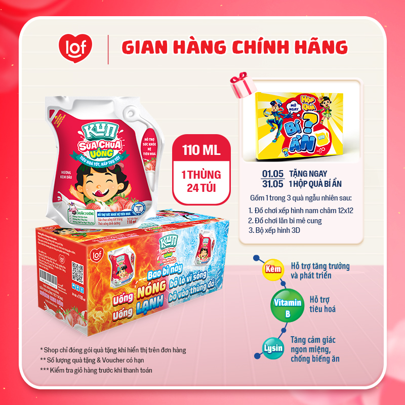 Sữa chua uống KUN vị dâu thùng 24 túi x 110ml