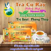 Trà Củ Ráy Hỗ Trợ Gout (Hộp 30Túi Lọc X 4g)- Nguyên Thái Trang – Thảo Dược Thiên Nhiên – Tốt Cho Sức Khỏe