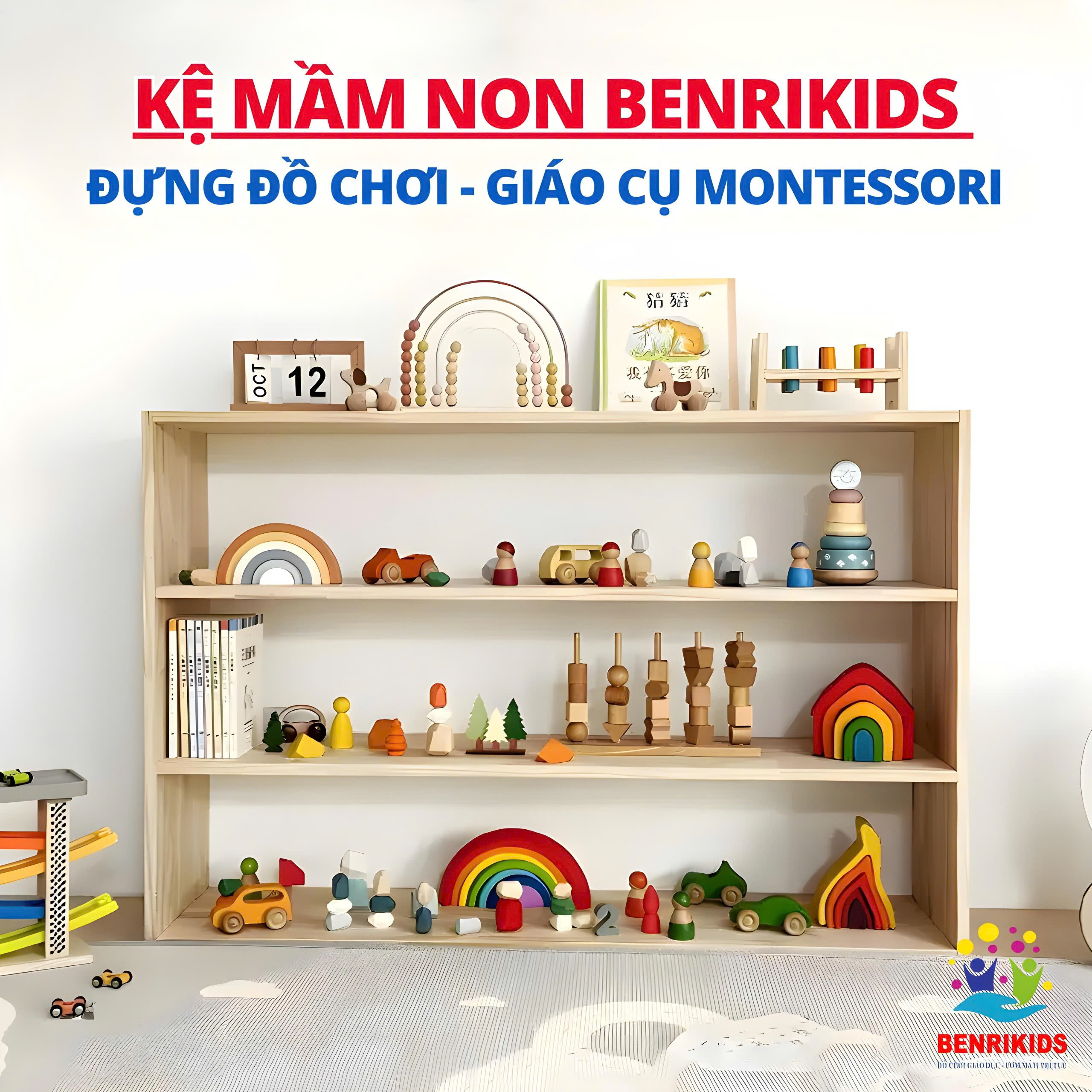 Kệ Để Đồ Chơi Sách Vở Cho Bé Kệ Trang Trí Phòng Học Montessori Chất Liệu Gỗ Thông Nhập Khẩu Kệ Sách 