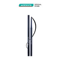 Bút chì kẻ mắt Baby Bright 2 In 1 Tiny & Slim Liner #02 Intense Brown 0.1 g