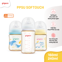 [MỚI 2025] Phụ Kiện Cho Bé Pigeon - Bình PPSU chống đầy hơi Pigeon cổ rộng cho bé sơ sinh siêu mềm chống sặc cho trẻ 160ml/240ml chính hãng - Nhiều Hoạ Tiết