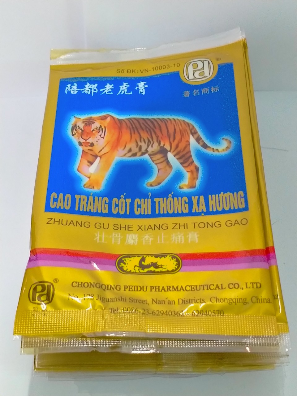 Combo 5 Gói Cao Dán Cao Tráng Cốt Chỉ Thống Xạ Hương Gói 4 Miếng Dán [ Sưu Tầm Mã Miễn Phí Vận Chuyển Bên Dưới ]