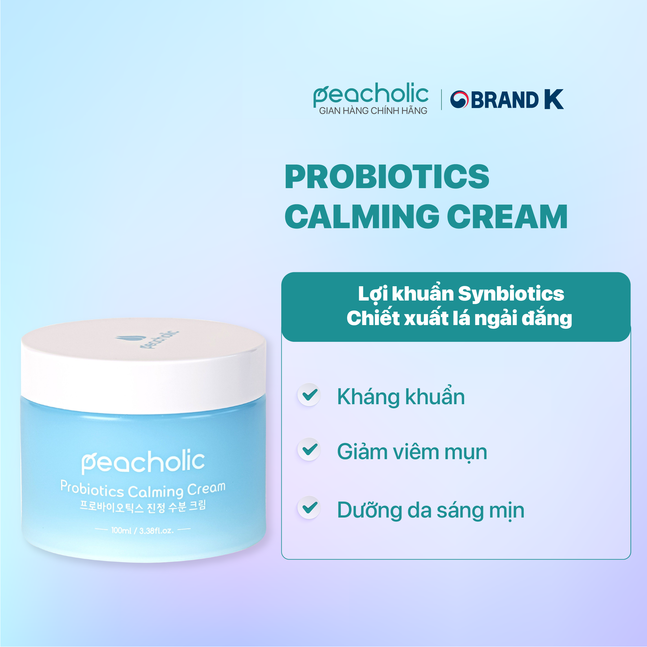 Kem dưỡng ẩm chiết xuất ngải cứu và lợi khuẩn PEACHOLIC Probiotics Calming Cream 100ml