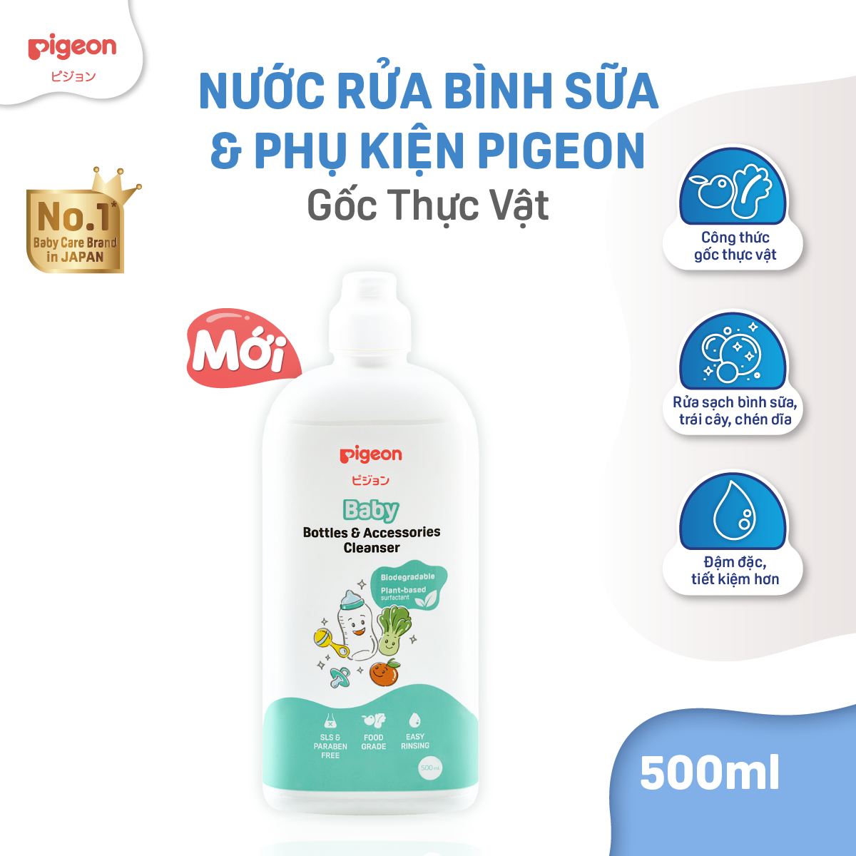 Nước Rửa Bình Sữa Và Phụ Kiện Pigeon Gốc Thực Vật 450ml/500ml