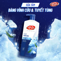 Sữa Tắm Lifebuoy Detox Diệt Khuẩn 800G chiết xuất từ thiên nhiên ngừa mùi cơ thể và sạch sâu khỏi bụi mịn (Chai) (bao bì tùy lô nhập hàng)