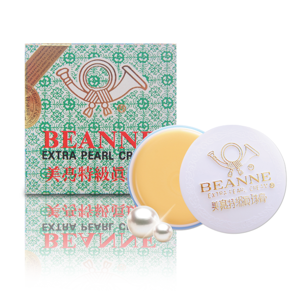 [HCM]Kem Trắng Da Ngọc Trai Beanne Extra Pearl Cream 10g trắng da hàng chính hãng Taiwan