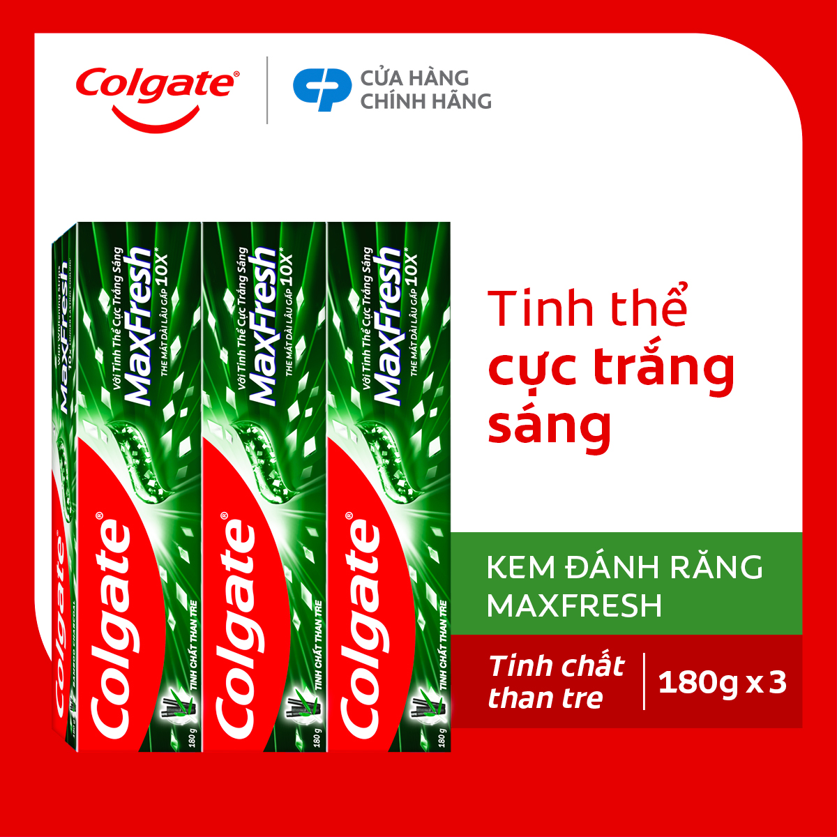 Bộ 3 Kem đánh răng Colgate MaxFresh bạc hà the mát 180g/tuýp