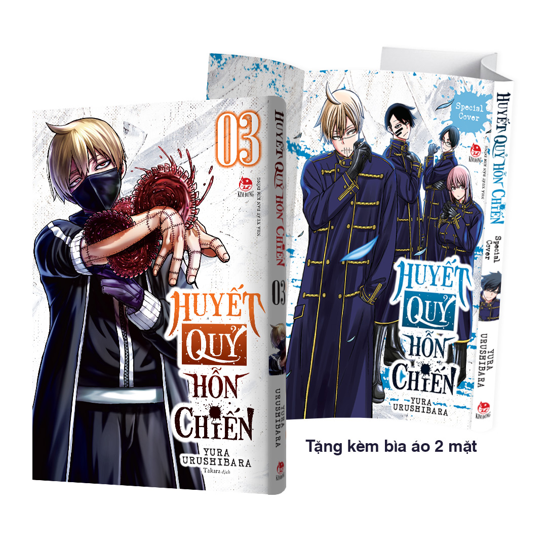 Truyện tranh Huyết quỷ hỗn chiến - Lẻ Tập 1 2 3 4 5 6 7 8 9 10 11 12 - NXB Kim Đồng