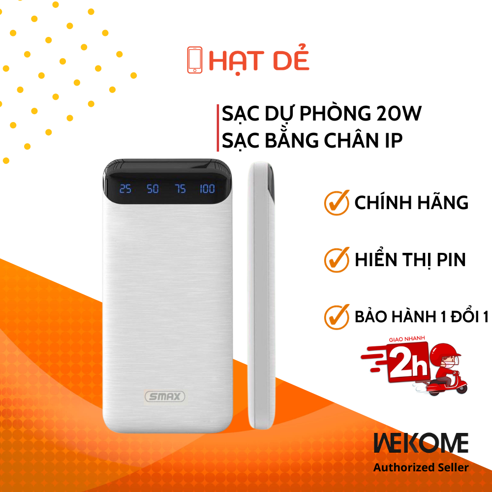 Sạc Dự Phòng Chính Hãng SMAX Hỗ Trợ Sạc Nhanh PD 20W Siêu Tốc