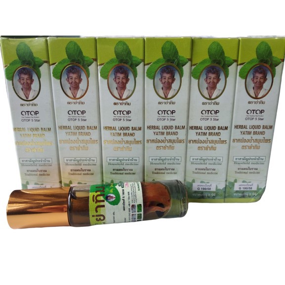 [Hcm]Chính Gốc Dầu Lăn Thảo Dược 24 Vị Bà Già Thái Lan - Halido