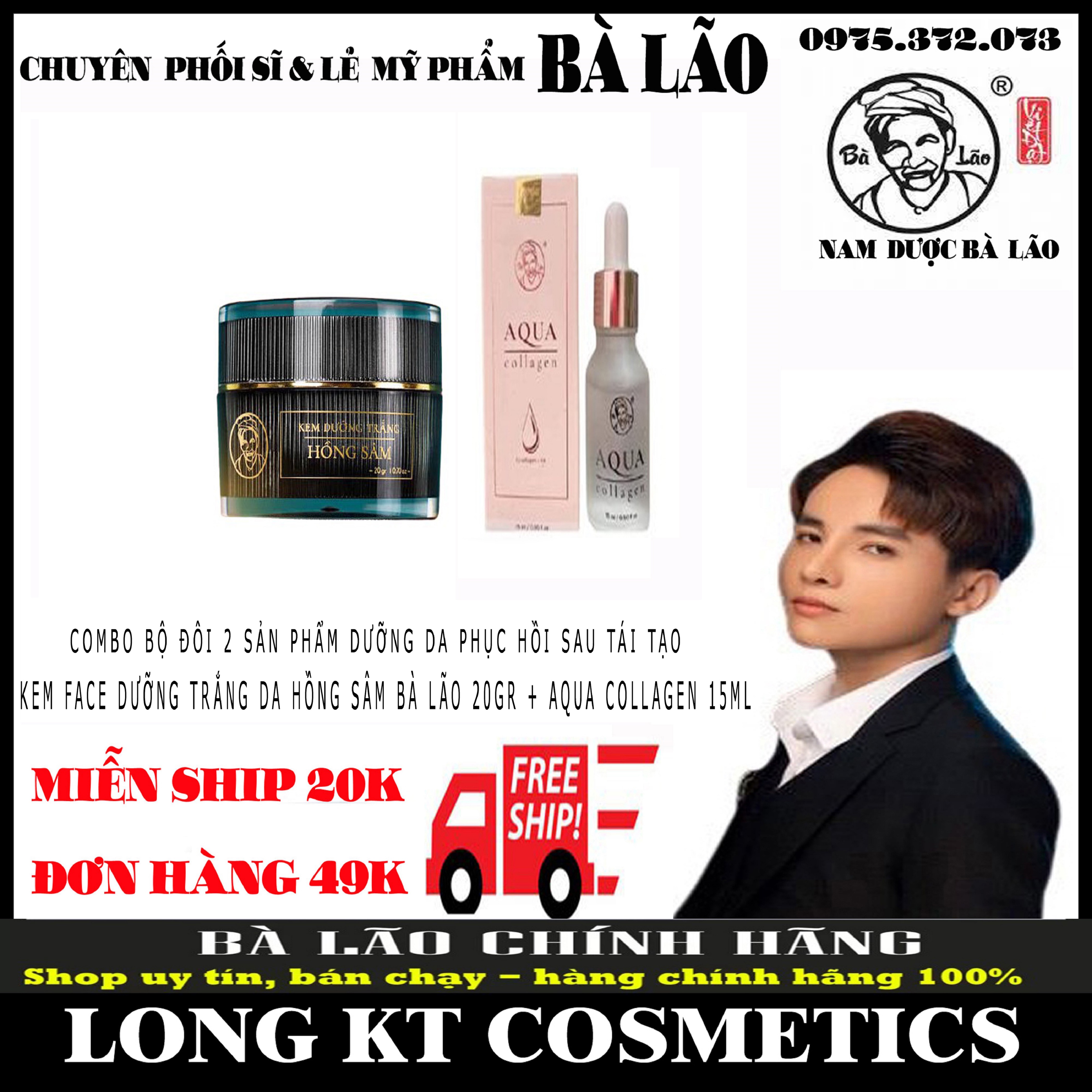 Miễn Ship 20K - Chính Hãng - Bà Lão - Giá Sĩ - Combo Serum Aqua15Ml + Kem Dưỡng Trắng 20Gr Hồng Sâm 20Gr Bà Lão Combo Trắng Sáng Căng Mịn Da Chỉ Sau 7 Ngày Sử Dụng Chất Kem Dịu Nhẹ Phù Hợp Cho Mọi Loại Da Kể Cả Những Làn Da Nhạy Cảm