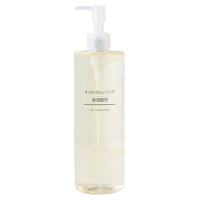 [Se] Dầu Tẩy Trang (Da nhạy cảm/Da thường) - 200/400ml MUJI