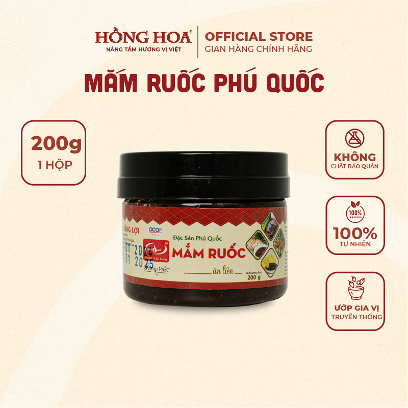 Mắm Ruốc Phú Quốc Hủ Tròn 200g Đặc Sản Phú Quốc Hồng Hoa