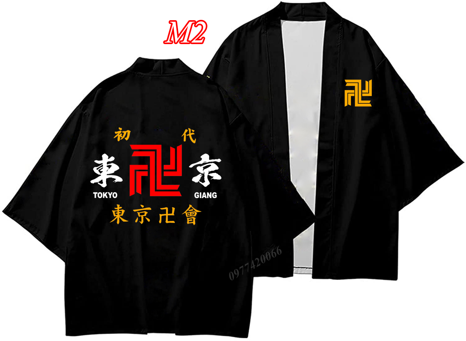 áo Tokyo Revengers áo khoác Tokyo Revengers kimono phong các Nhật Bản cao cấp