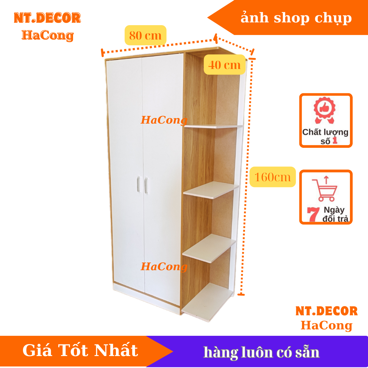 Tủ treo quần áo Gỗ MDF - Tủ Gỗ MDF Cao 1m6