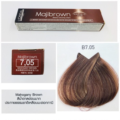 [Hcm]Thuốc Nhuộm Tóc Phủ Bạc Màu Nâu Gỗ Sáng Loreal Majibrown Mahogany Brown B7.05 50Ml