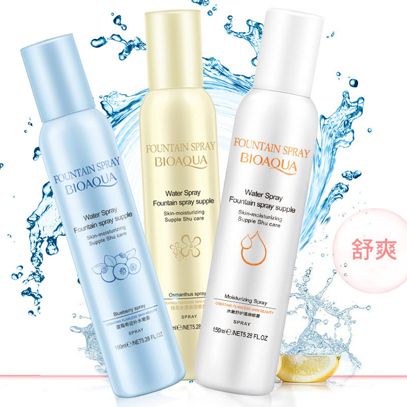 Xịt Khoáng Dưỡng Ẩm Bioaqua Hàng Nội Địa Trung 150ml