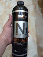 Vi sinh sống BIOZYM N1 - Vi sinh lam trong nước ổn định cho hồ cá tép cảnh