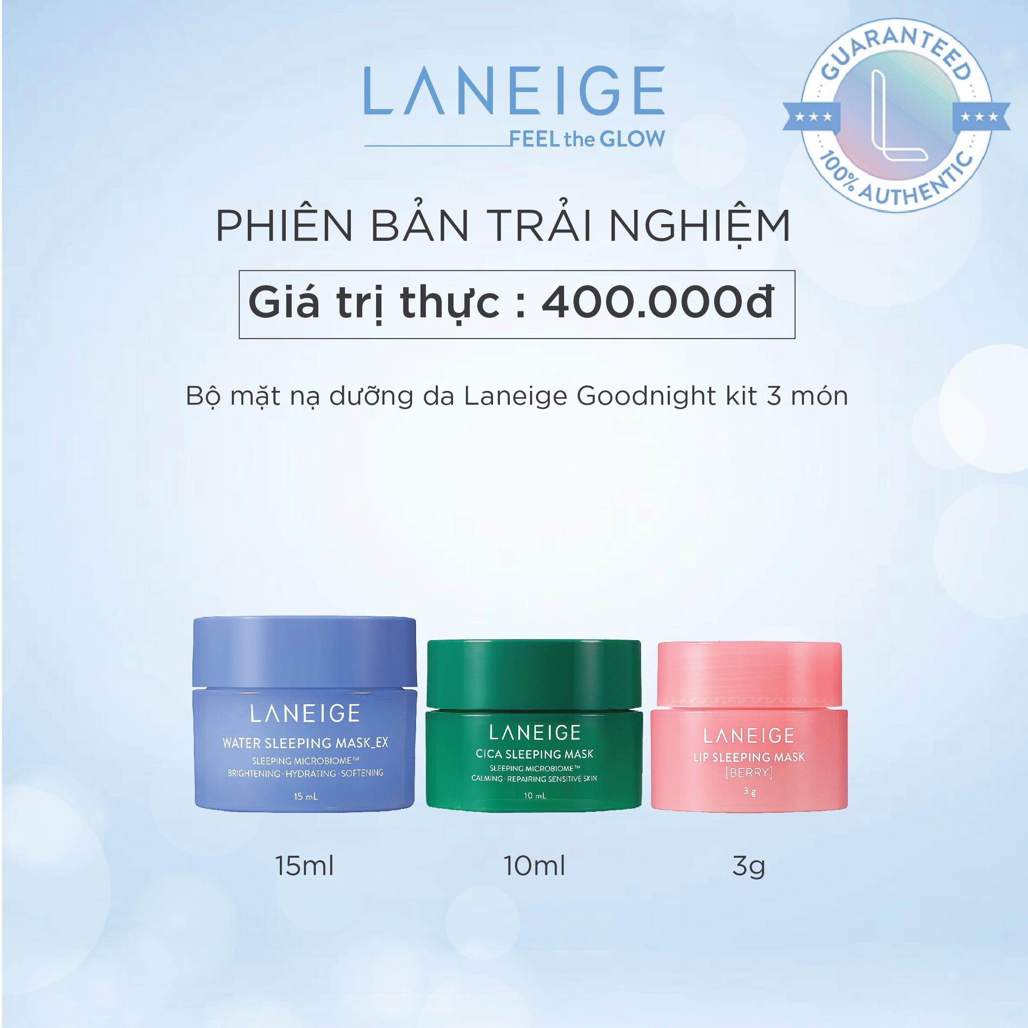 [Phiên bản trải nghiệm] Bộ mặt nạ dưỡng da Laneige Goodnight kit 3 món