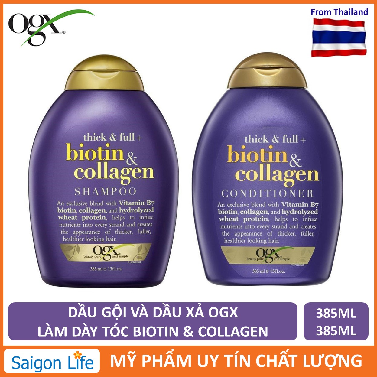 Bộ 2 Chai Dầu Gội Và Dầu Xả Dưỡng Dày Tóc OGX Thick & Full + Biotin & Collagen (385ml/Chai) - Tím