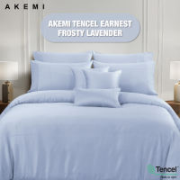 Bộ  Vỏ Ga Gối Kèm Chăn Chần Bông AKEMI Earnest 1200TC TENCEL™ Lyocell – Bộ 6 Món (Queen quilted fitted set/Queen/King)