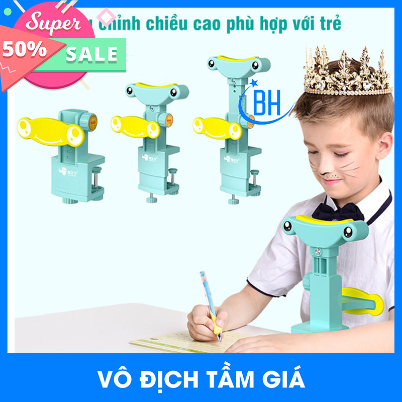 Giá Đỡ Cằm Chống Cận Thị ⚡️???? ????⚡️Chống Cong Vẹo Lưng Cho Bé(Bh 24Tháng)