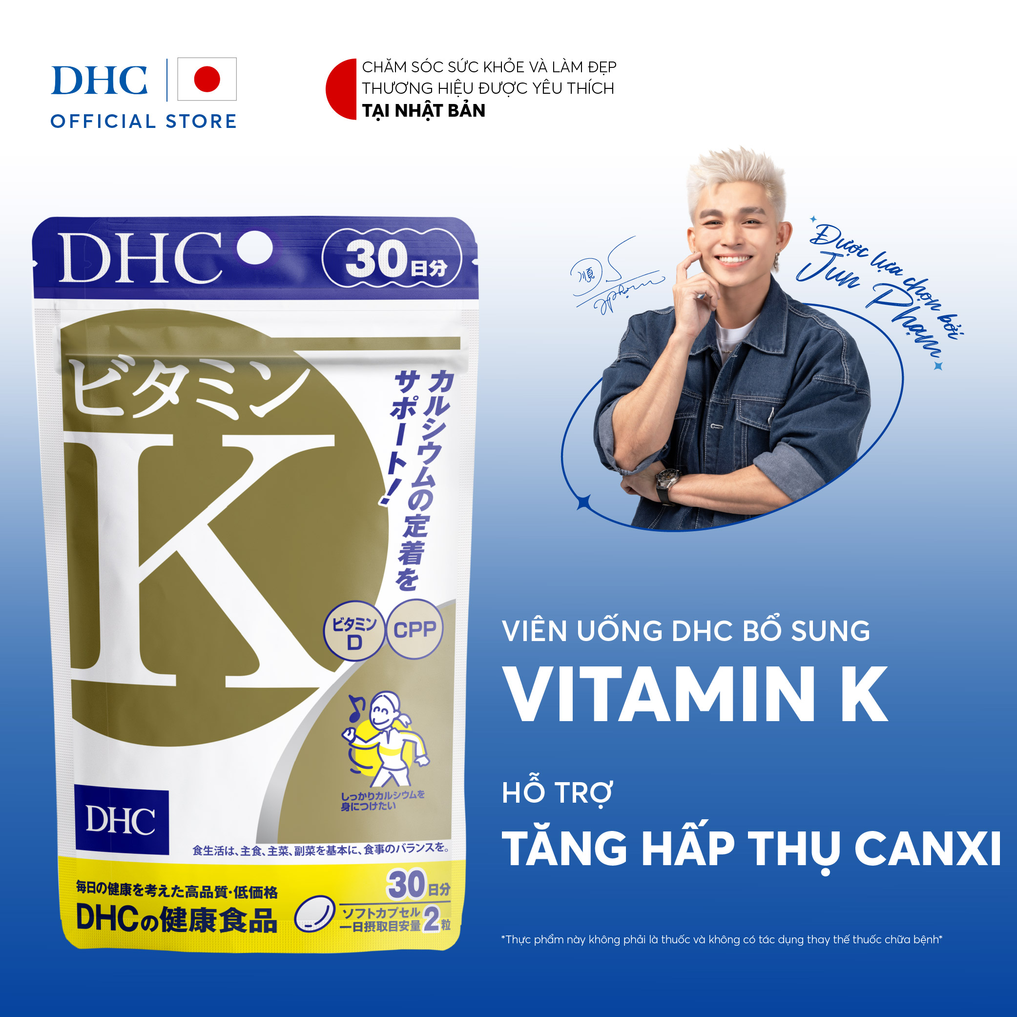 Thực phẩm chức năng DHC Vitamin K (30-day supply) - Dạng vên uống bổ sung Vitamin K